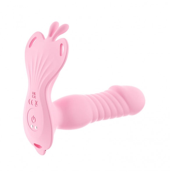 MizzZee - Butterfly Dance Thrusting Wearable Vibrator (Smart APP Model - Chargeable) MizzZee - Butterfly Dance Thrusting Wearable Vibrator (Smart APP Model - Chargeable)